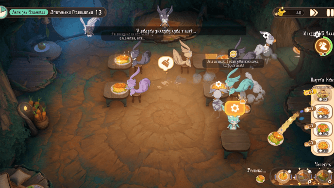 HSR Chrysos Maze Grand Restaurant - Manage the Dining Customers