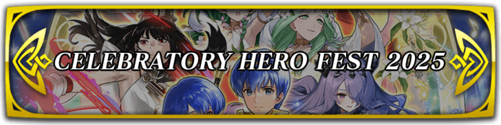 Celebratory Hero Fest 2025 (New Players) Banner