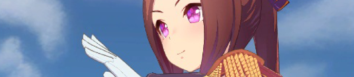 Sakura Bakushin O Narrow