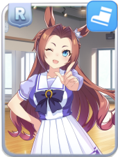 Kawakami Princess R Speed