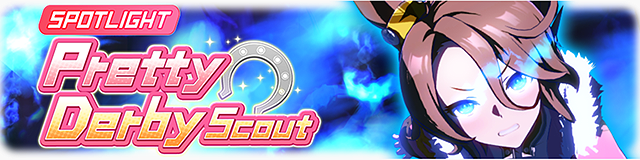 Narita Taishin Spotlight Scout.PNG