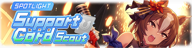 Yaeno Muteki Spotlight Scout.PNG