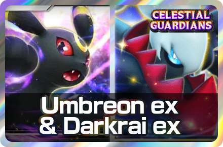 Umbreon ex and Darkrai ex Deck