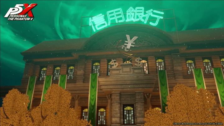 Persona 5 Phantom X -Crossroad of Fates Bank Arc.png