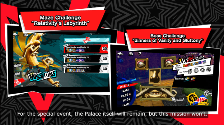 Persona 5 Phantom X - Event Updates