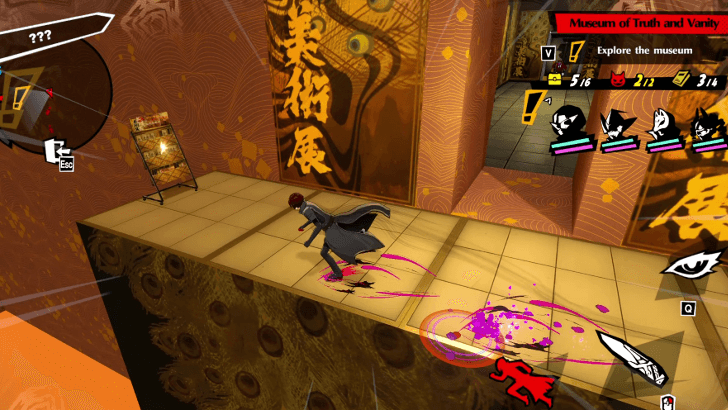 Persona 5 The Phantom of X - 4th Brochure