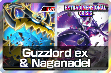 Guzzlord ex and Naganadel Deck