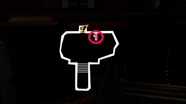 Persona 5 The Phantom of X - 3-1 Bank Entrance