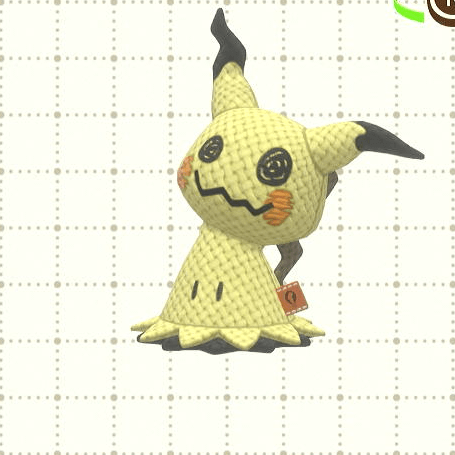 Mimikyu Plush