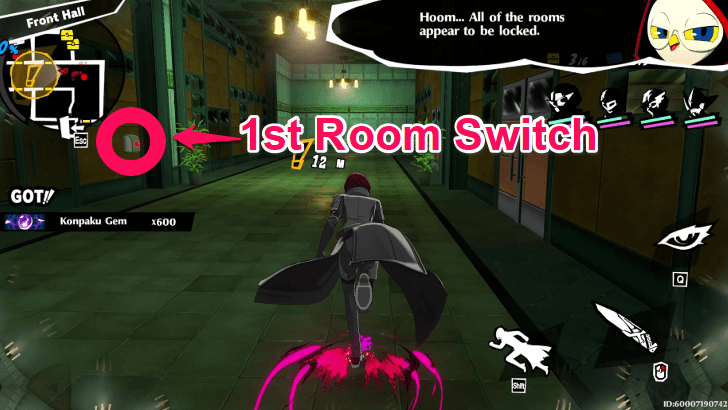 Persona 5 The Phantom of X - 3-2 1st Room Switch