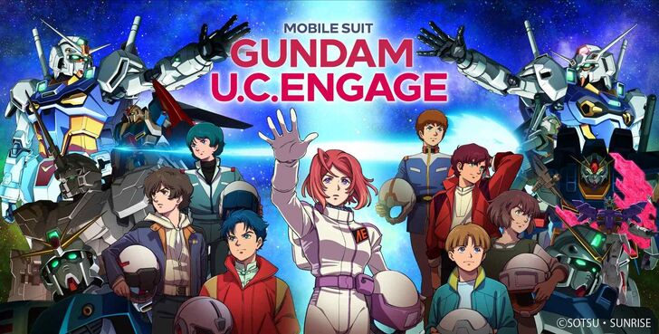 Gundam UC Engage