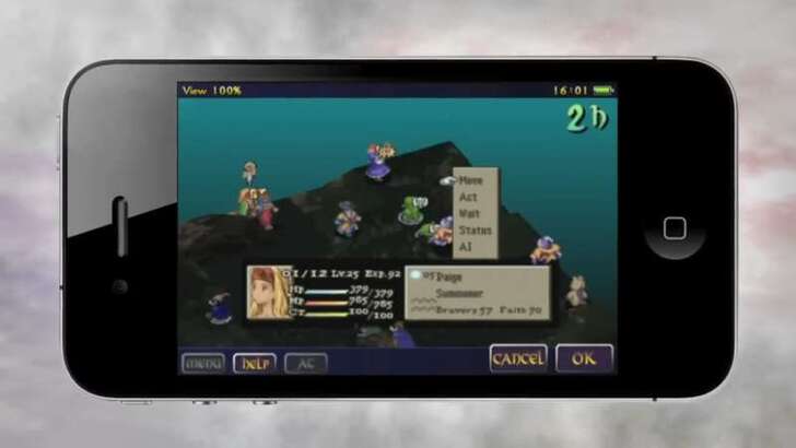 War of The Lions Official Trailer