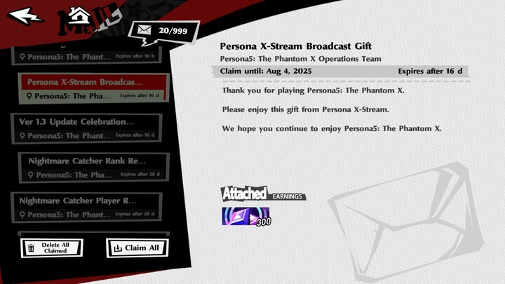 Persona 5 Phantom X - Stream Broadcast