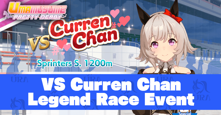 VS Curren Chan Legend Race Event