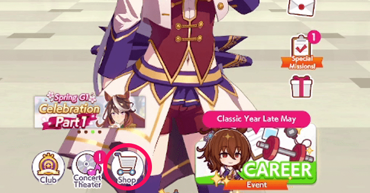 Check All Shops in Main Menu