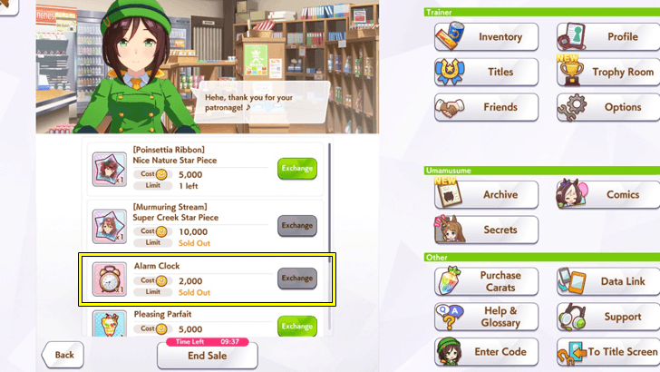 Purchase from Daily Shop