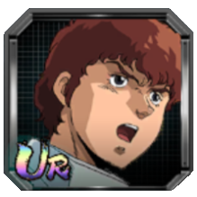Amuro Ray - Gundam UC Engage
