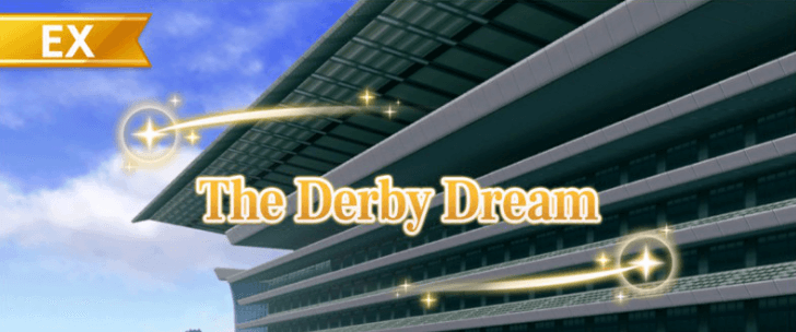 Tokyo Turf (Medium) Final Race