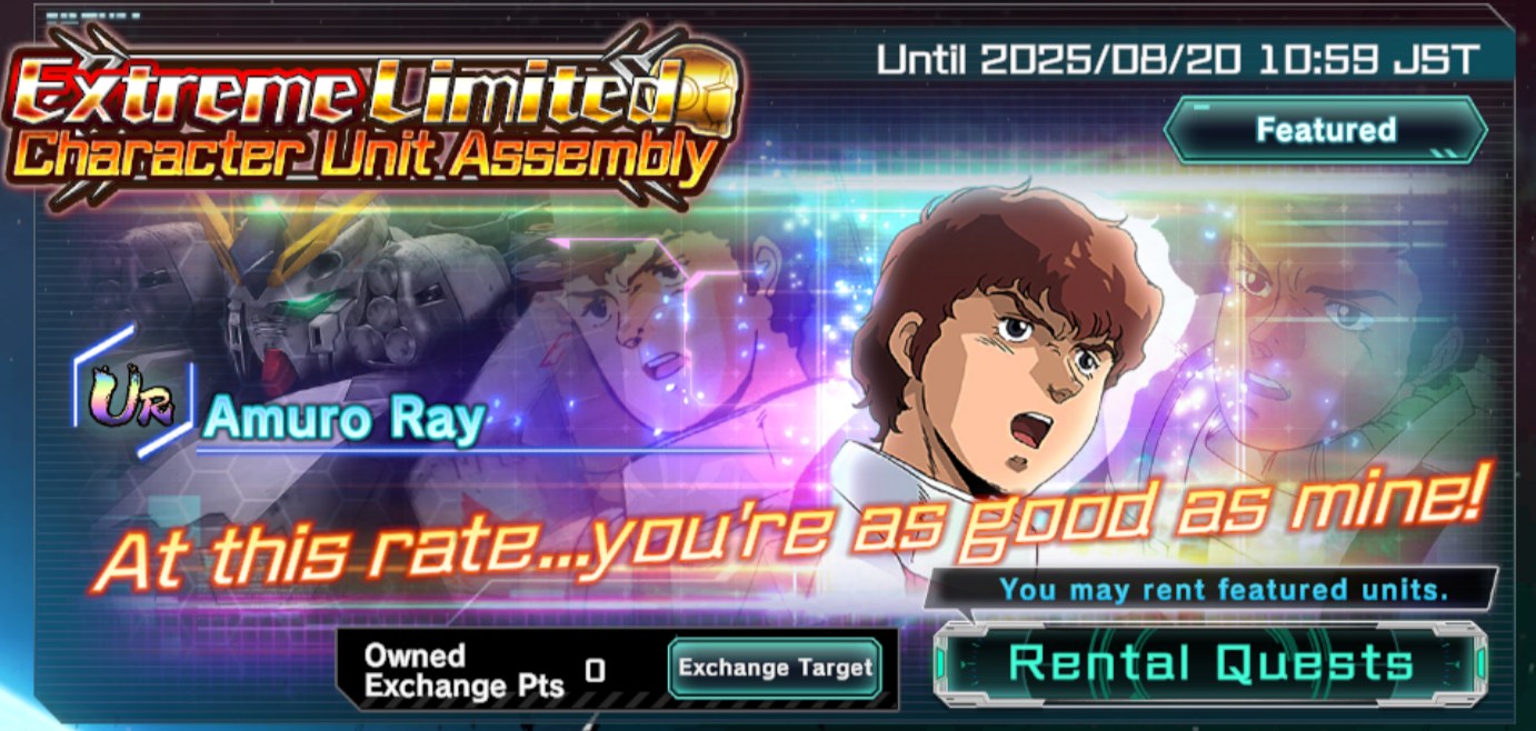 Mobile Suit Gundam UC Engage- Extreme Limited Character Unit Assembly