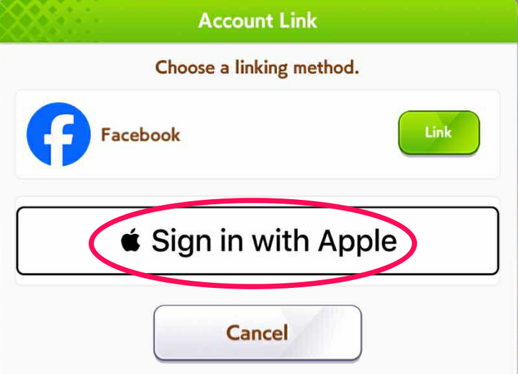 Umamusume - Sign in with Apple