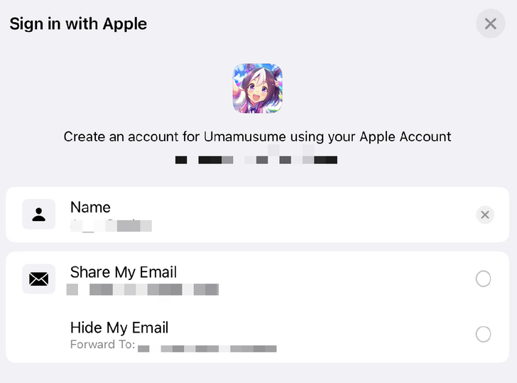 Umamusume - Apple ID Credentials