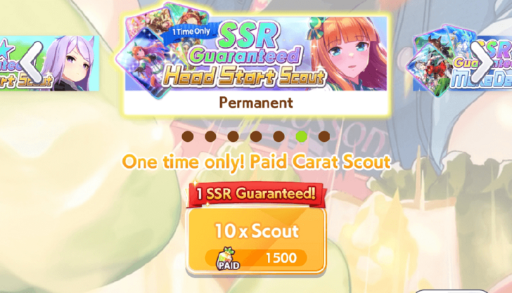 Umamusume - Paid Carats