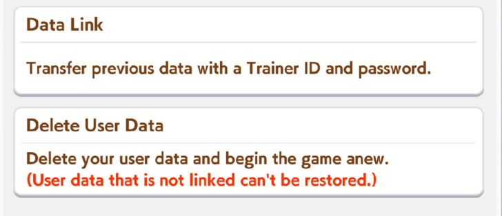 Umamusume - Title Menu