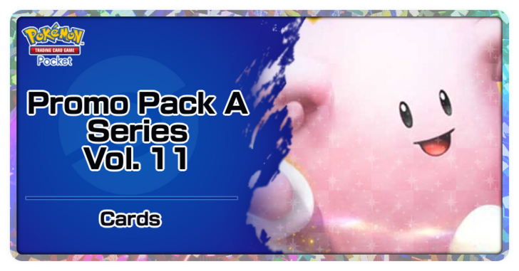 Promo Pack A Vol 11