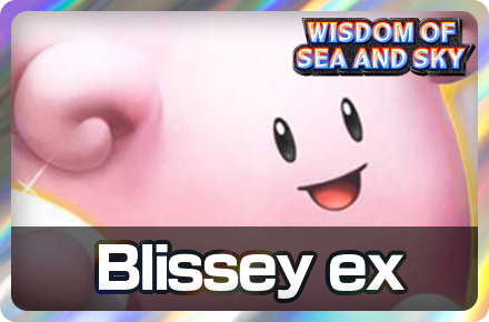 Pokemon TCG Pocket - Blissey ex Drop Event