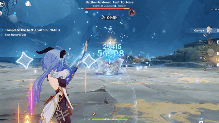 Applying Frozen Reaction Immobilizes It