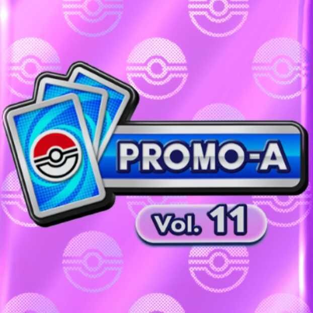 Promo Vol 11