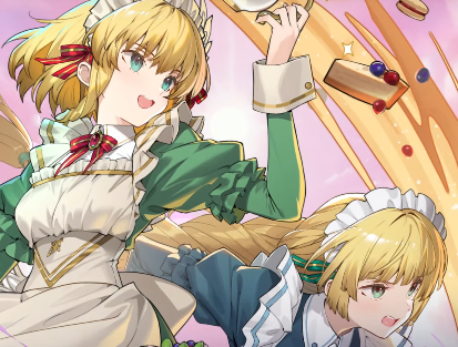 FEH Tea Ingrid Banner