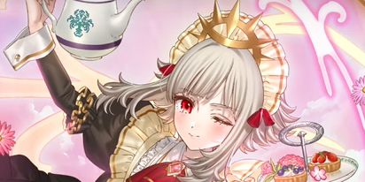 FEH Tea Veronica Banner