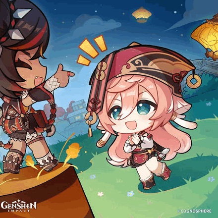 Genshin Impact - Yanfei Birthday Art 2025