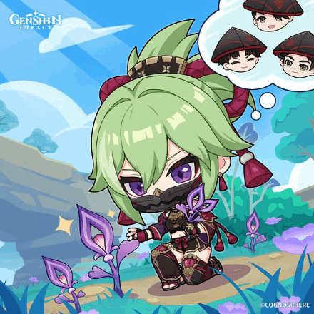 Genshin Impact - Shinobu Birthday Art 2025