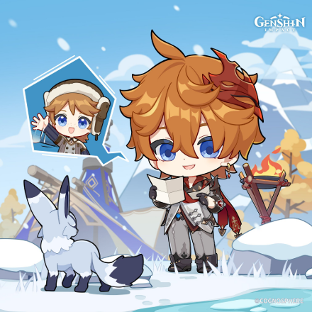 Genshin Impact - Tartaglia Birthday Art 2025