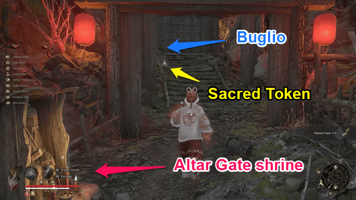 Getting Buglios Sacred Token