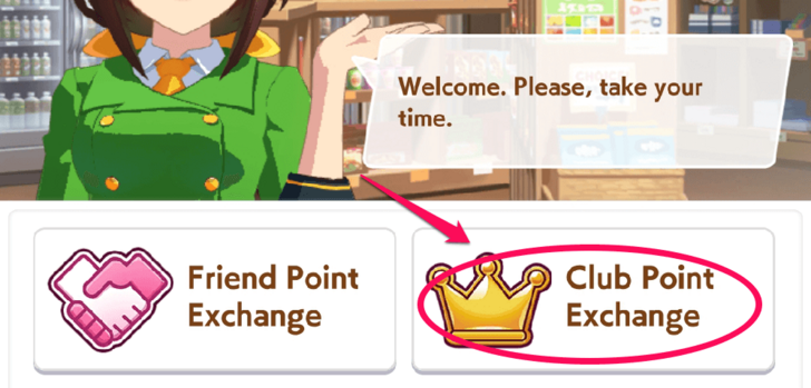 Umamusume - Club Points Exchange