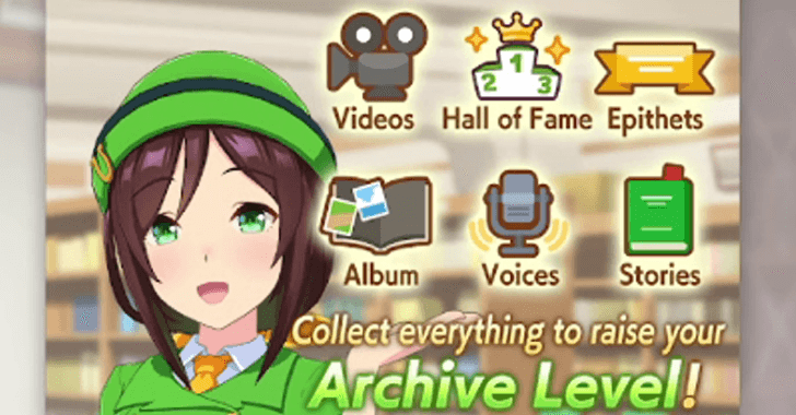 Collect Umas and Support Card for Archive