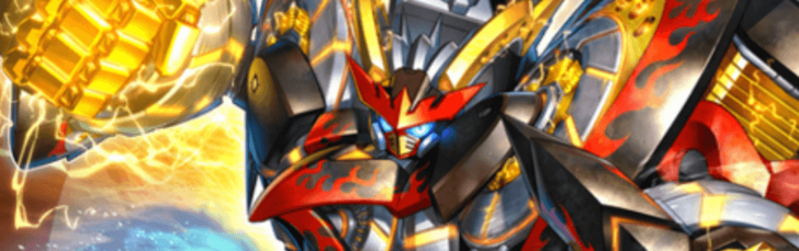 Master Duel - Ryzeal