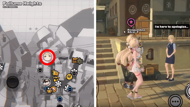 Alice Unconditional Trust Trust Event