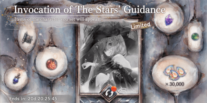 MementoMori - Invocation of Stars