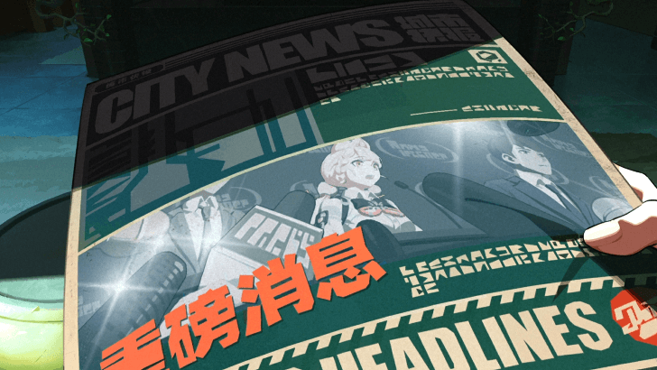 Alice Gives Away the Patent