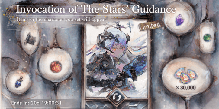 Invocation of The Stars Guidance