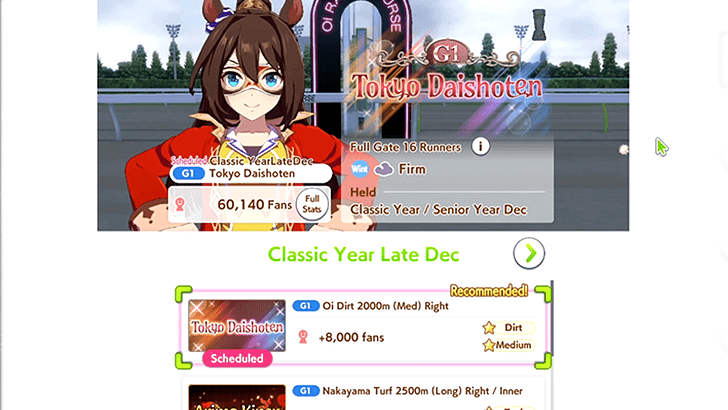 El Condor Pasa in Tokyo Daishoten