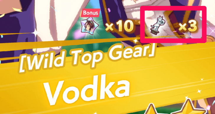 Pulling for Duplicate Trainees While Scouting