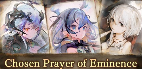 Chosen Prayer of Eminence MementoMori