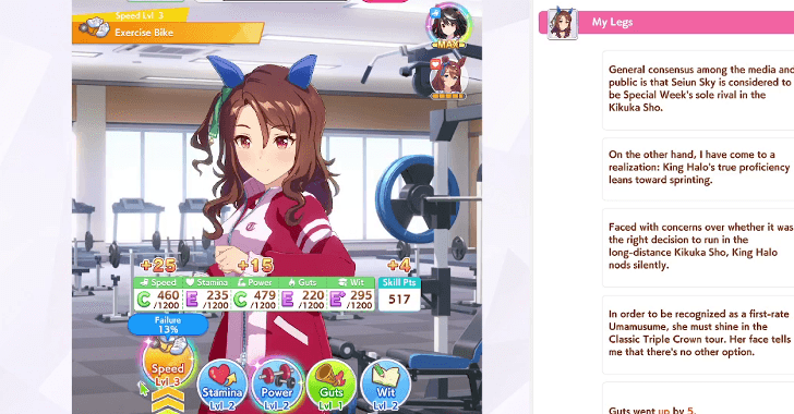 Friendship Training boosts stat gain