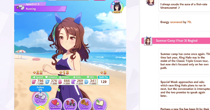 Do Friendship Training in Summer Camp