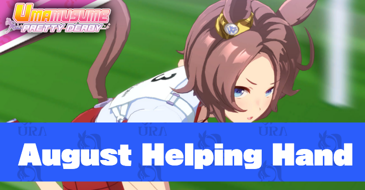 August Helping Hand.png